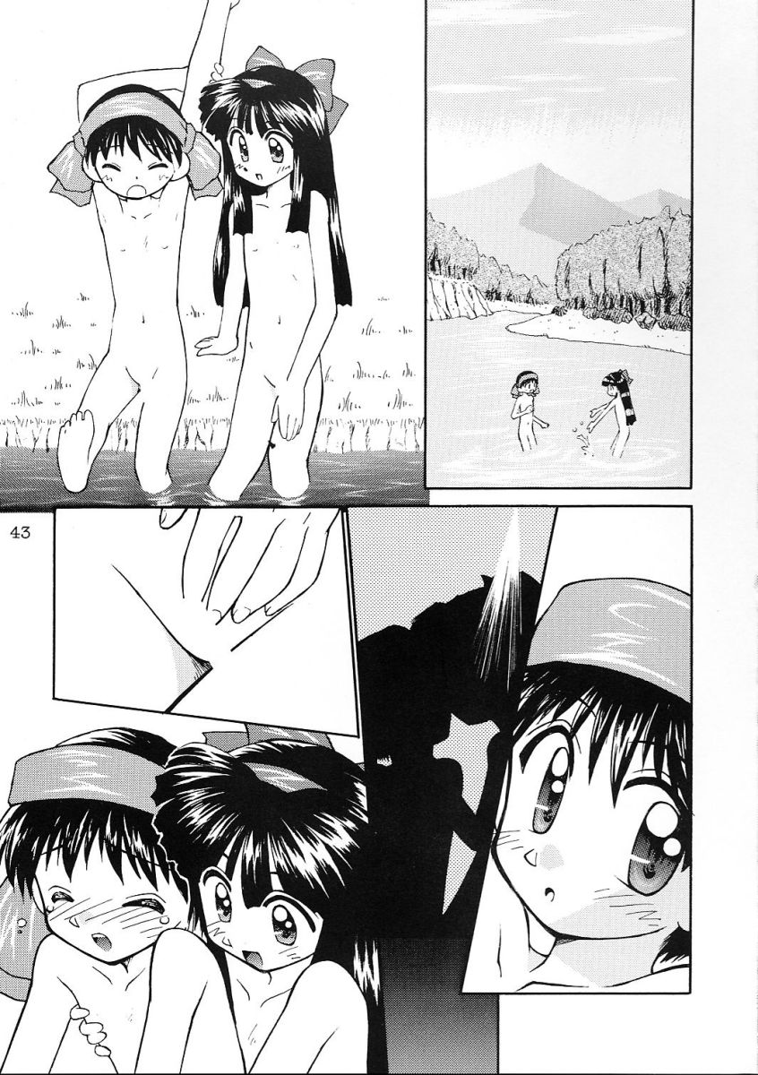 [こめかみ騎士団 (よろず)] コミケで聖戦 vol.9 (ヴァンパイア、サムライスピリッツ)