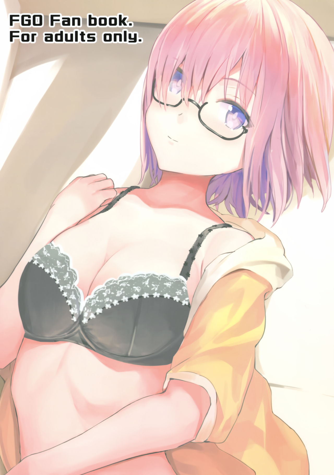 (C94) [もみじおろし (なのたろ)] マシュは先輩に近づきたい! (Fate/Grand Order) [中国翻訳]