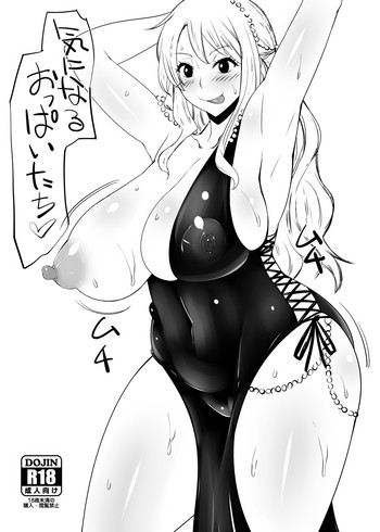 [吟醸マゴッツ (くろたま)] C89おまけ本 (よろず) [DL版]