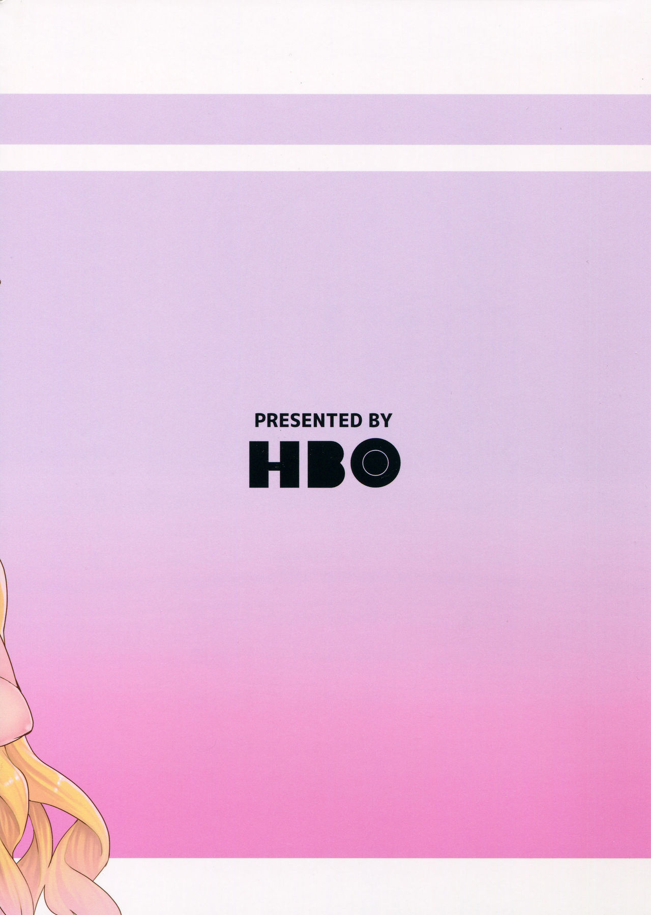 [HBO (変熊)] Be covered,be smeared (グランブルーファンタジー)