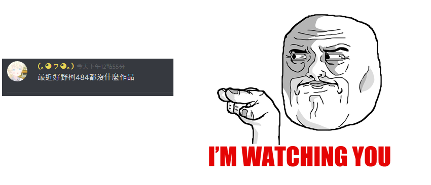 [平いっすい] 気まぐれお嬢様と忠実なる執事 (COMIC BAVEL 2018年8月号) [中国翻訳] [DL版]