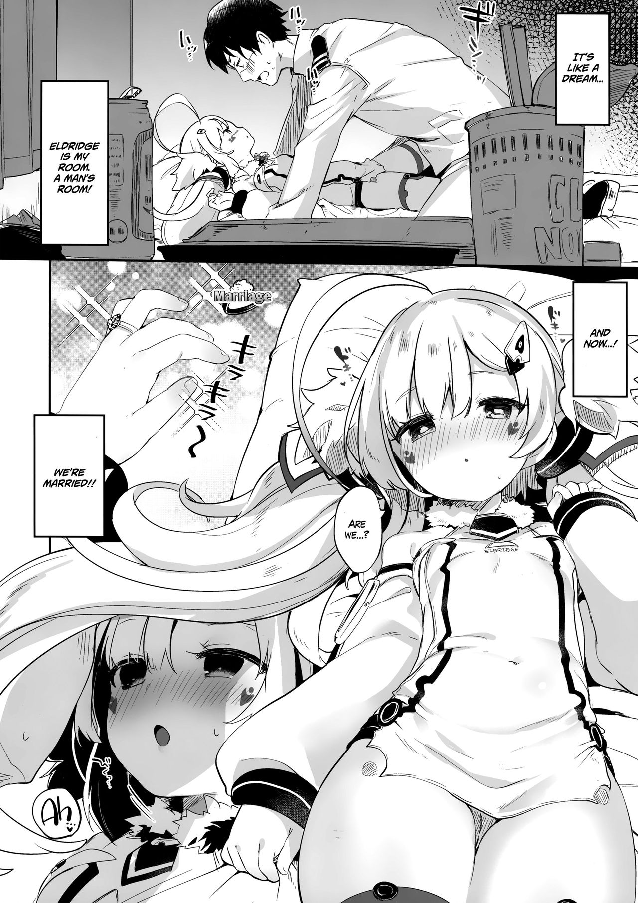 (C94) [毛玉牛乳 (玉之けだま)] えるどマリッジ (アズールレーン) [英訳]