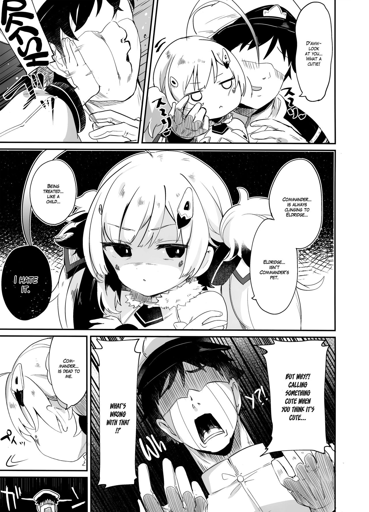(C94) [毛玉牛乳 (玉之けだま)] えるどマリッジ (アズールレーン) [英訳]