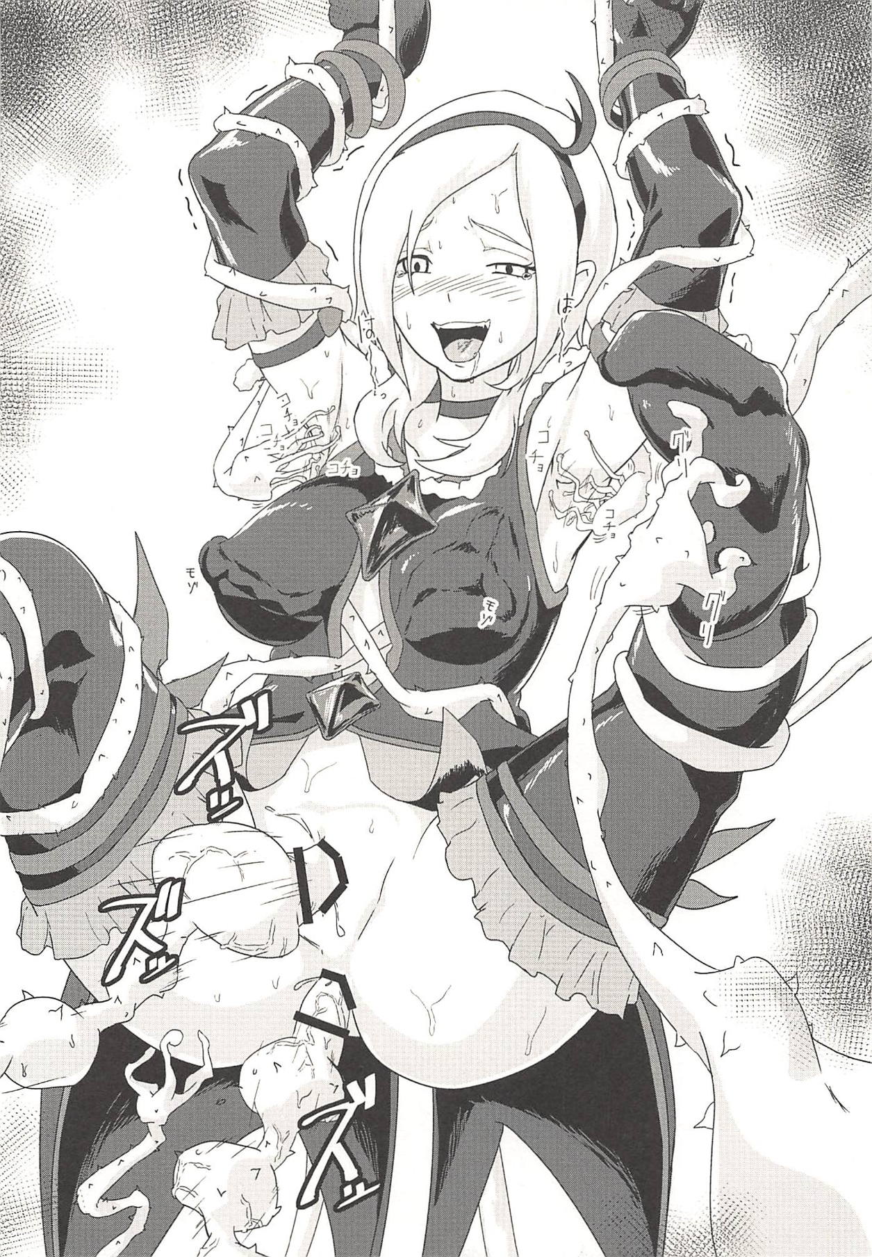 (レインボーフレーバー18) [理ソウ郷 (理キッド、西タガメ)] 闇キュアドリームスターズ～前戯のともだち～ (フレッシュプリキュア!)