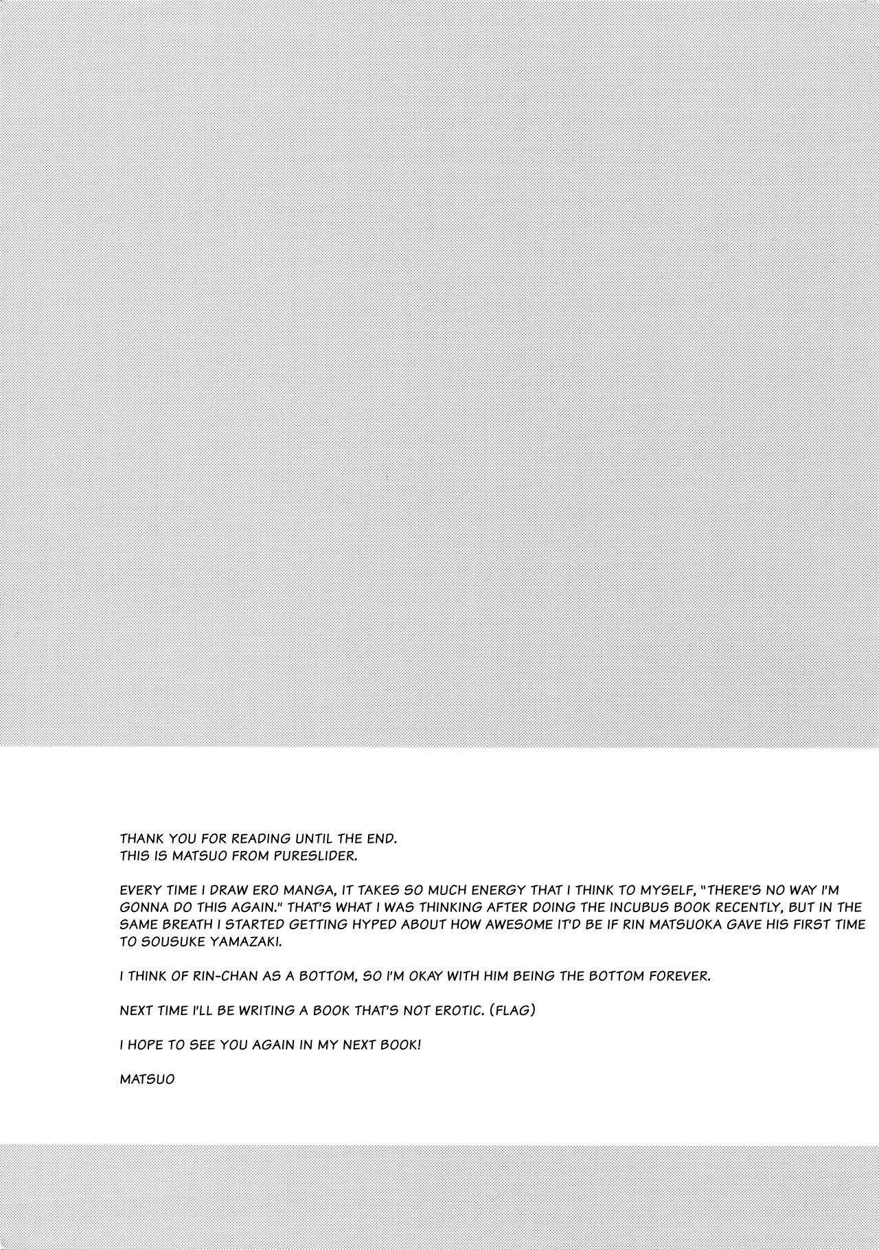 (C90) [PureSlider. (松雄)] 松岡凛のはじめて全部。 (Free!) [英訳]