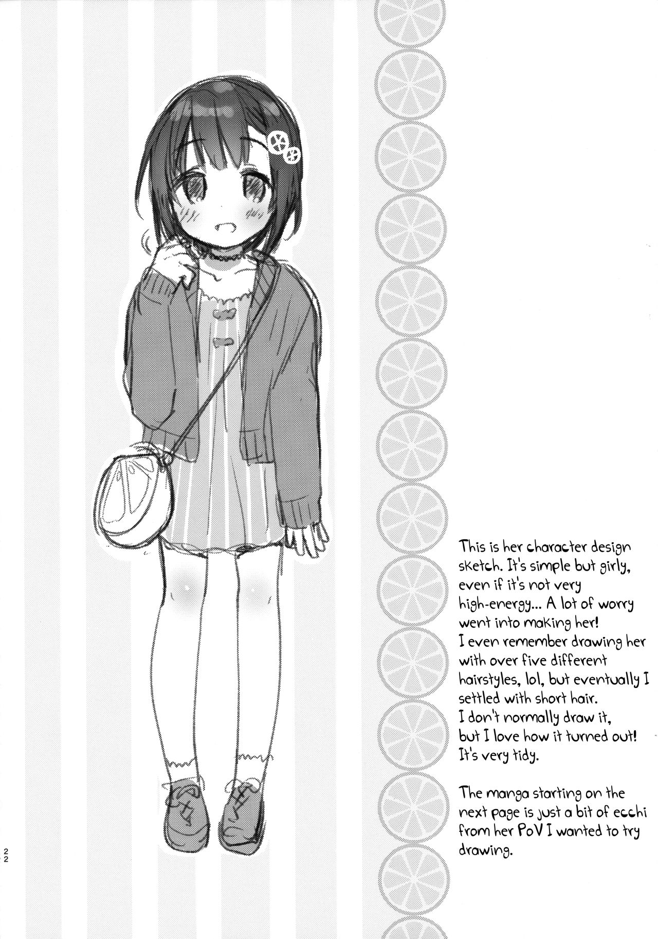 (C91) [Oasis+ (うさ城まに)] 読モ★らいむ CASE FILE [英訳]