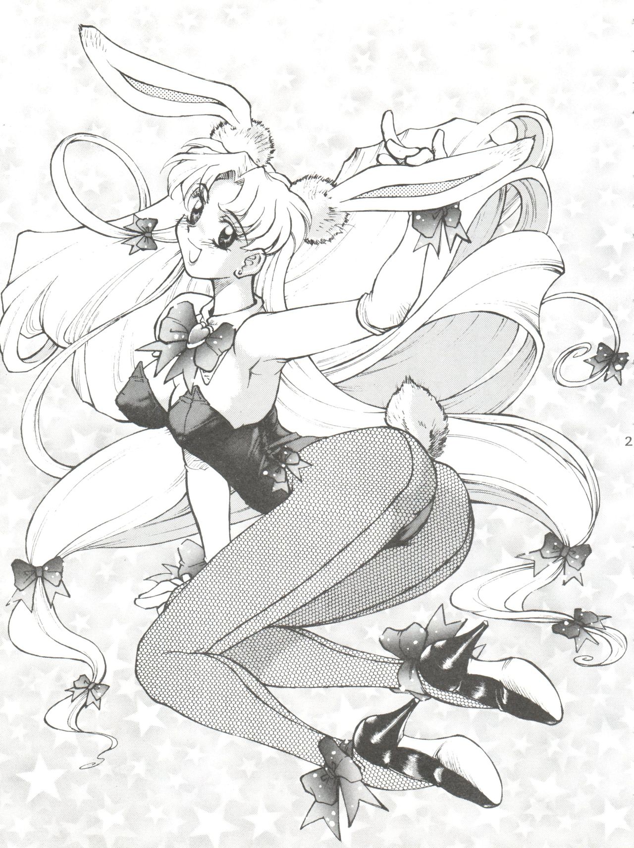 (C49) [梅助 (梅町将二、J・さいろー)] HABER 7 PANG BOWN (美少女戦士セーラームーン)