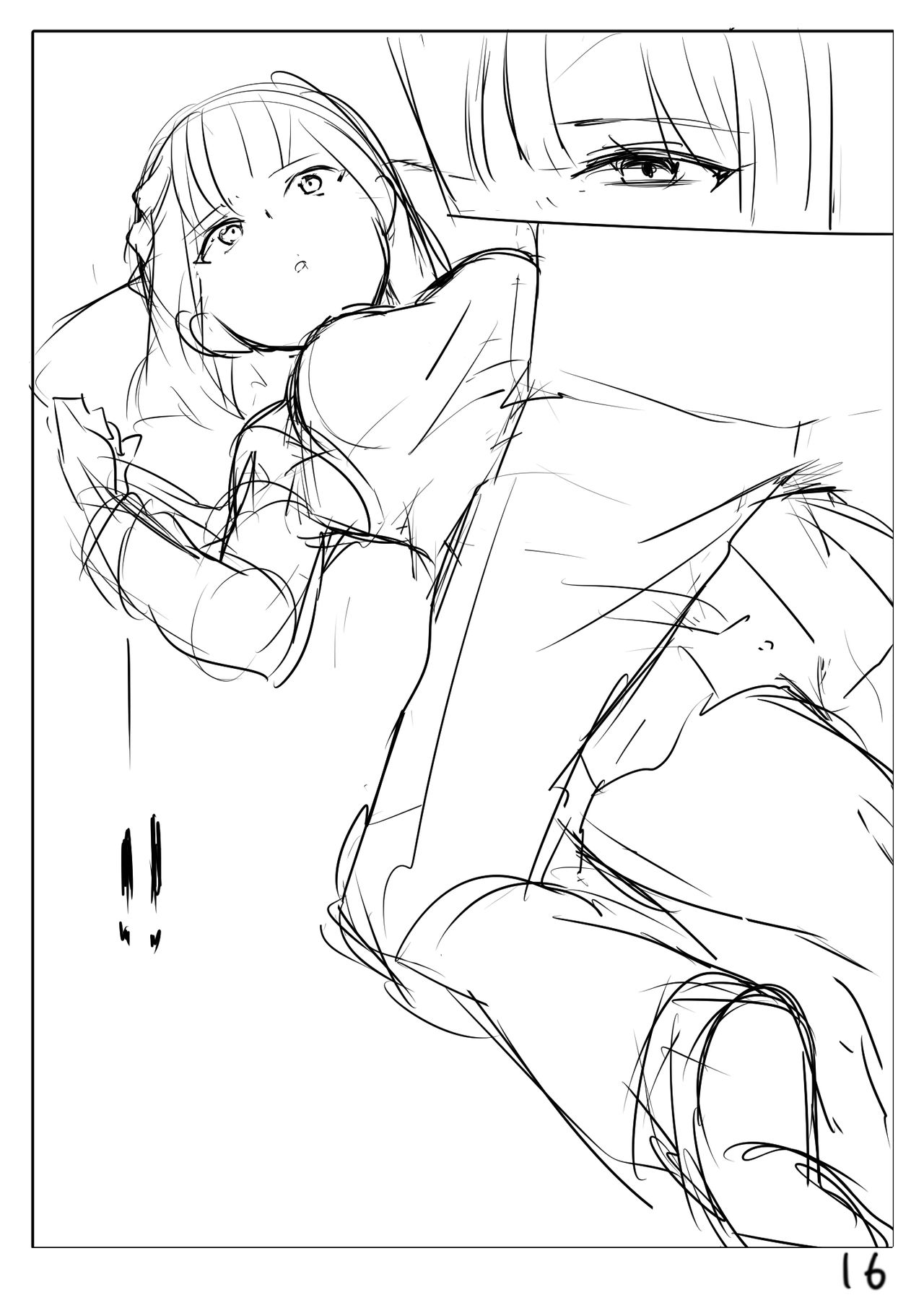 [ぶたの] Perfume Magic