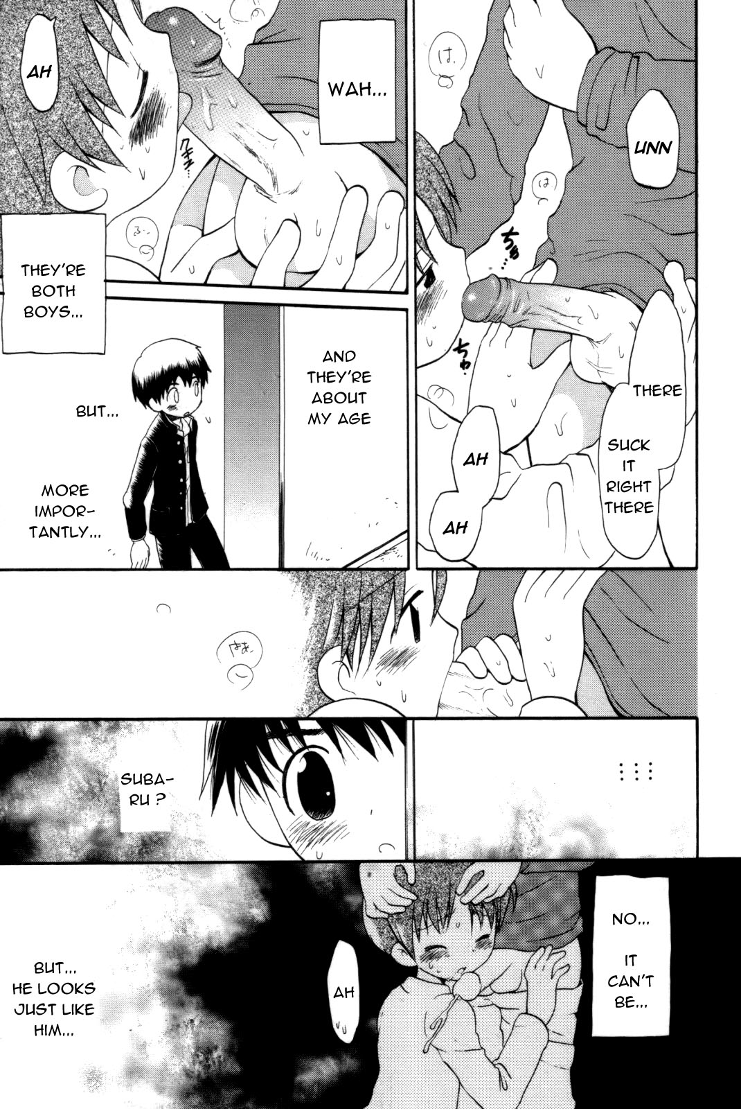 [星逢ひろ] 行方知れずのプレアード (真・少年嗜好) [英訳]