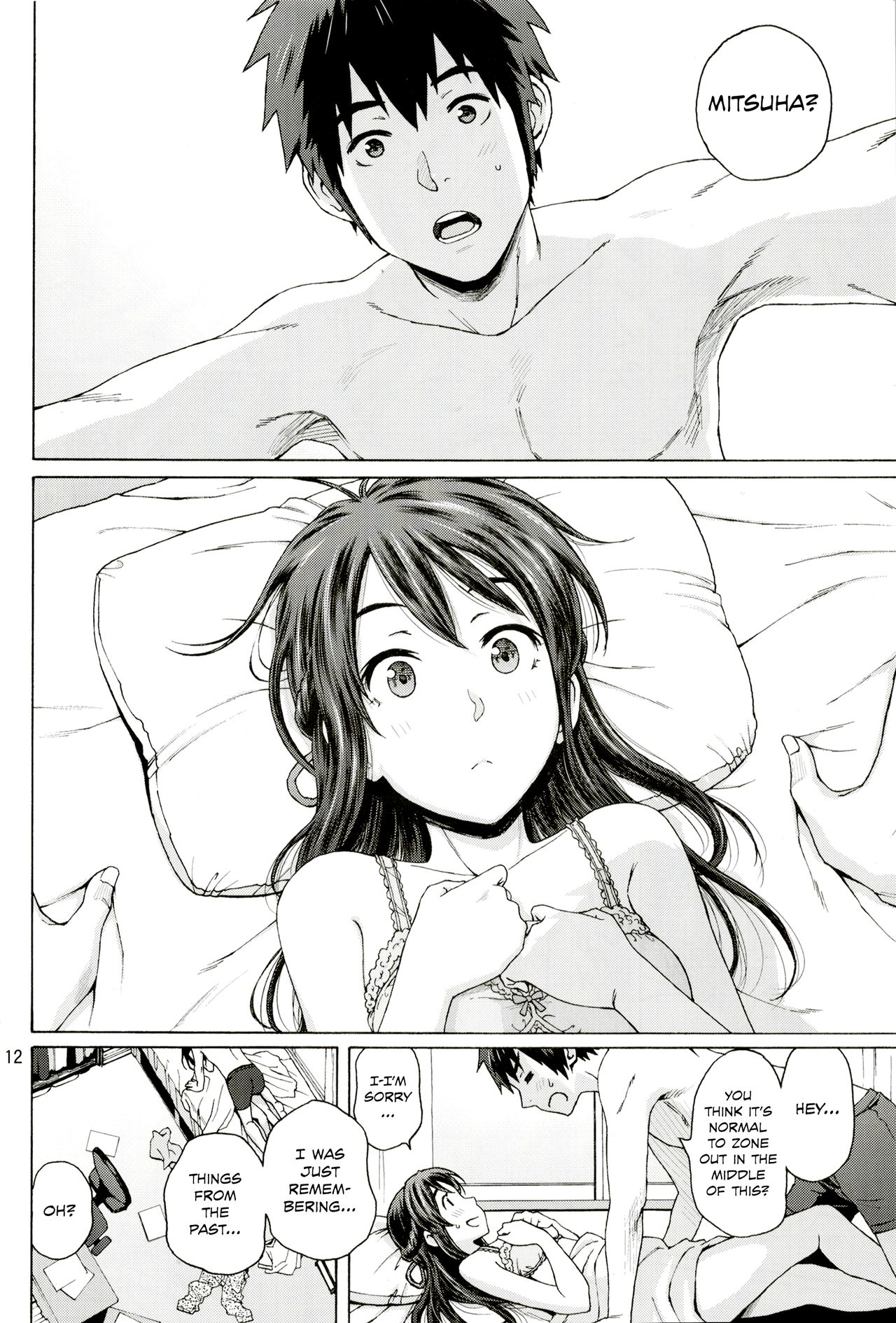 (C92) [Local Kintas (しーらかんす)] & and & (君の名は。) [英訳]