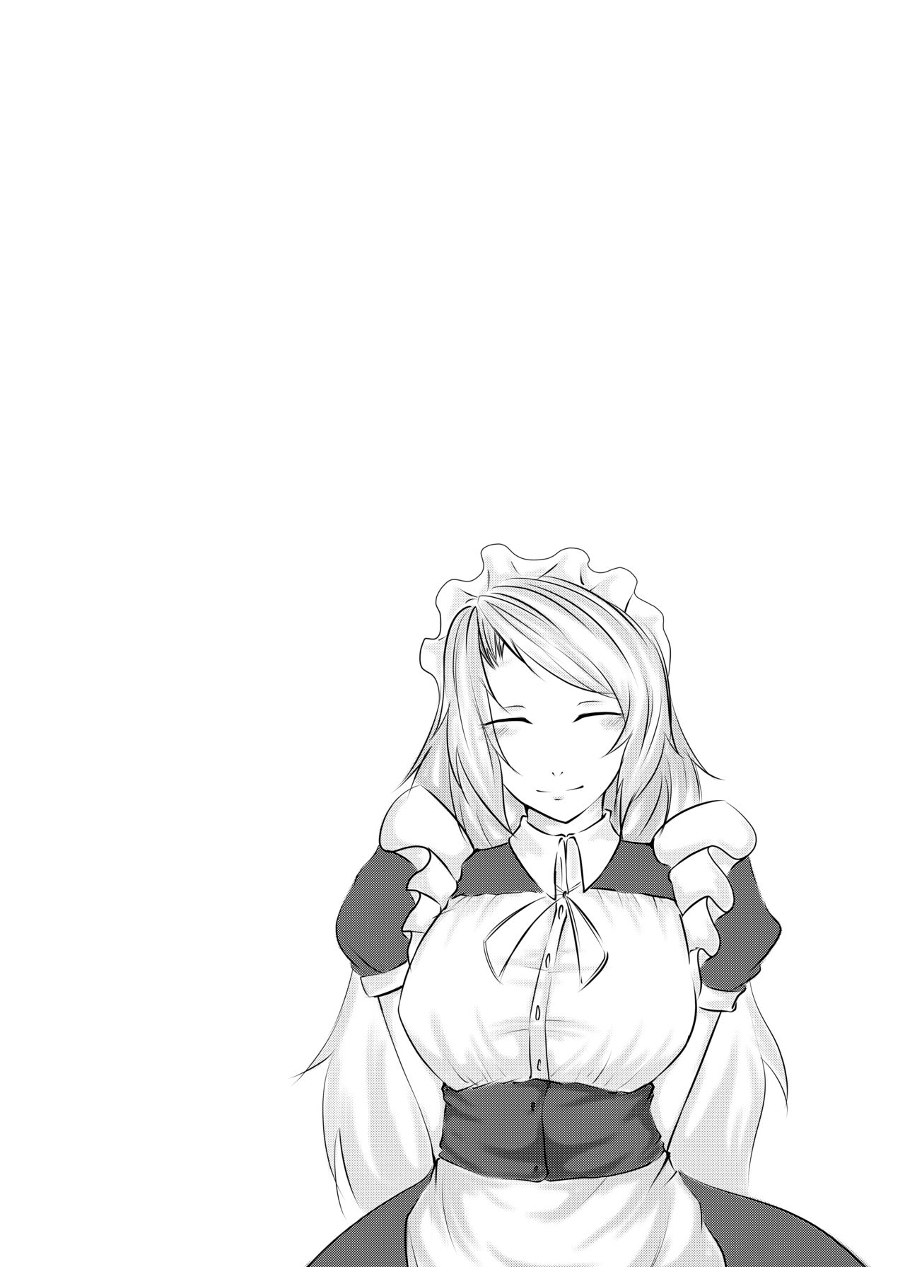 [魅々熊] 夢子さんとお秘めごと♡ (東方Project) [DL版]