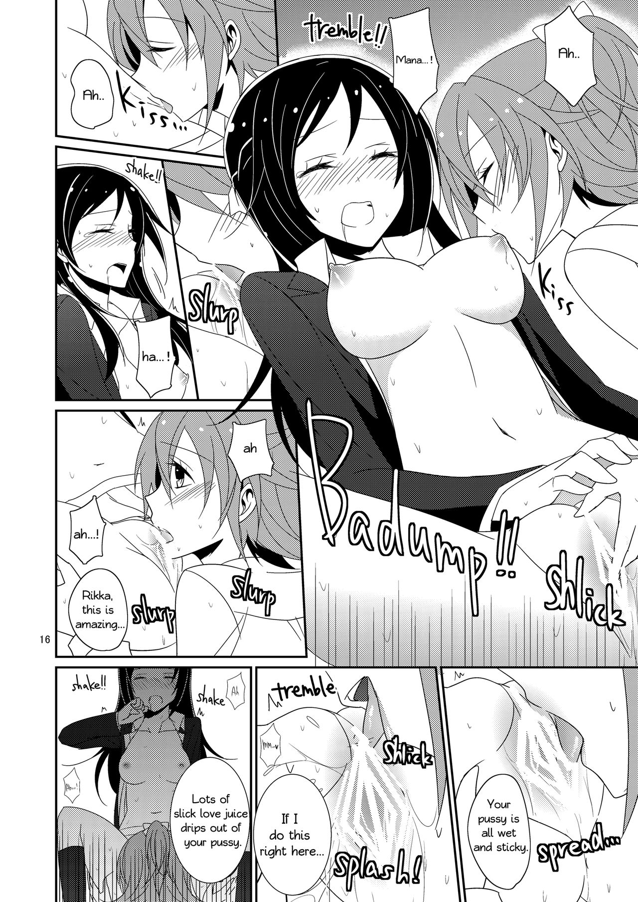 (レインボーフレーバー10) [434 Not Found (isya)] Cure Assort (ドキドキ!プリキュア、スイートプリキュア♪、ハピネスチャージプリキュア!) [英訳]