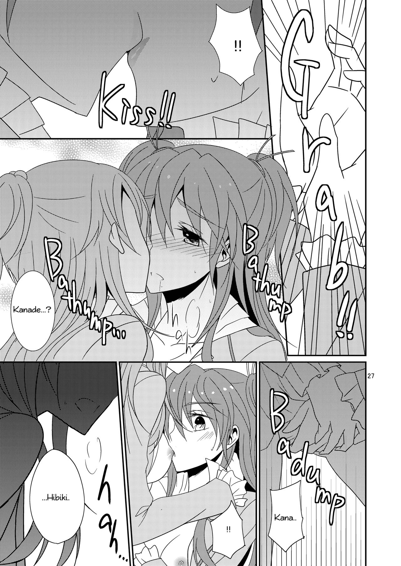 (レインボーフレーバー10) [434 Not Found (isya)] Cure Assort (ドキドキ!プリキュア、スイートプリキュア♪、ハピネスチャージプリキュア!) [英訳]