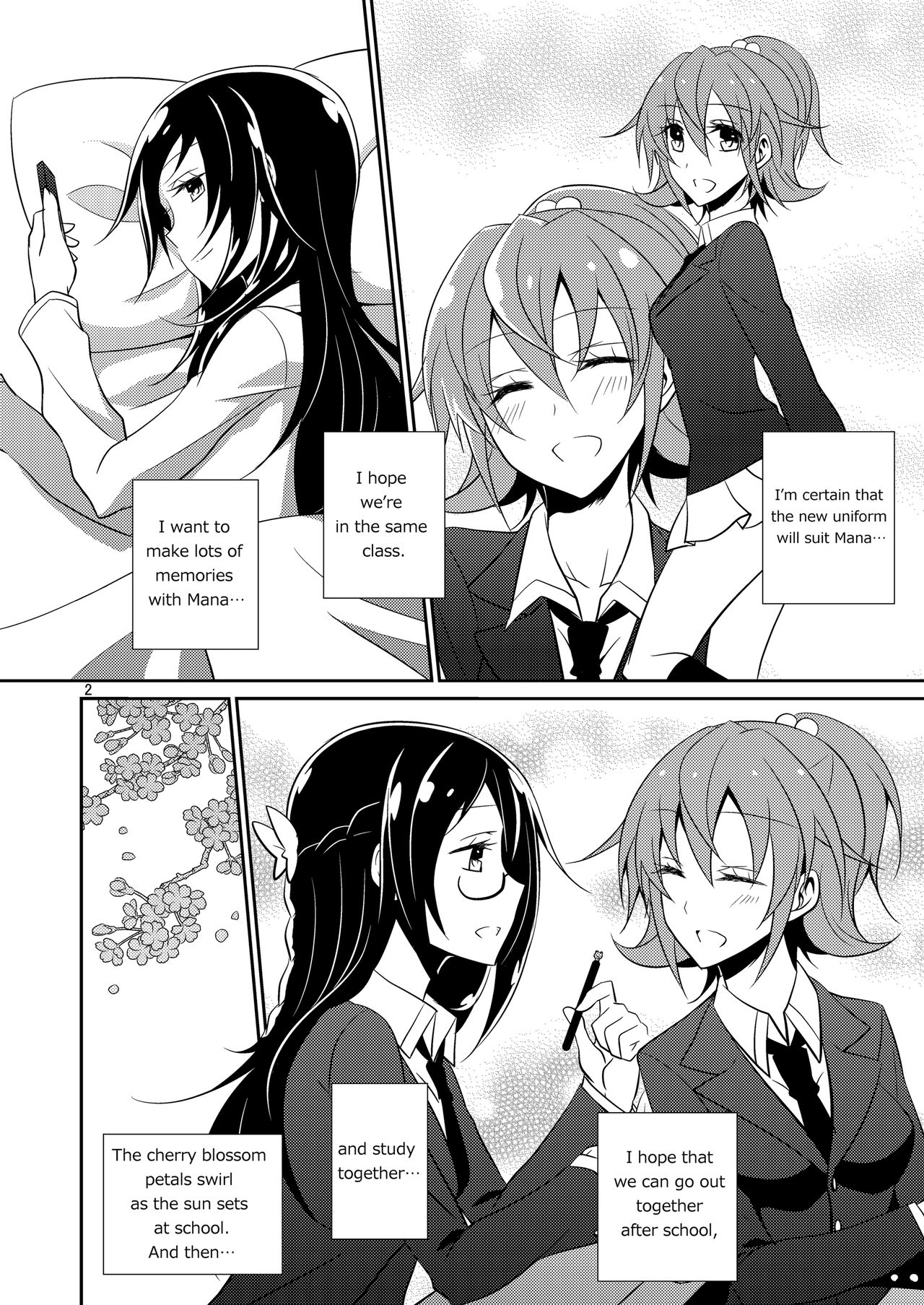 (レインボーフレーバー10) [434 Not Found (isya)] Cure Assort (ドキドキ!プリキュア、スイートプリキュア♪、ハピネスチャージプリキュア!) [英訳]