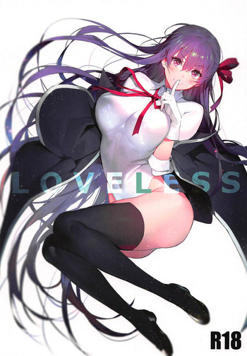 (C94) [そらそれ (じゃが山たらヲ)] LOVELESS (Fate/Grand Order)