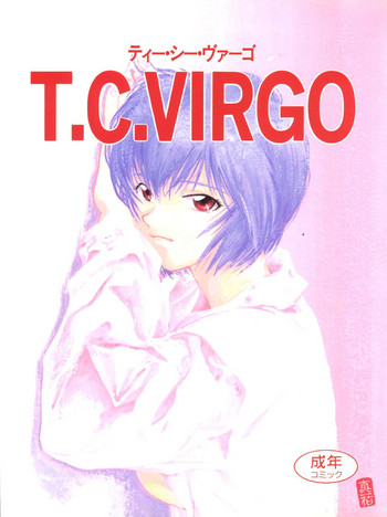 [時美組 (よろず)] T.C.VIRGO (よろず)
