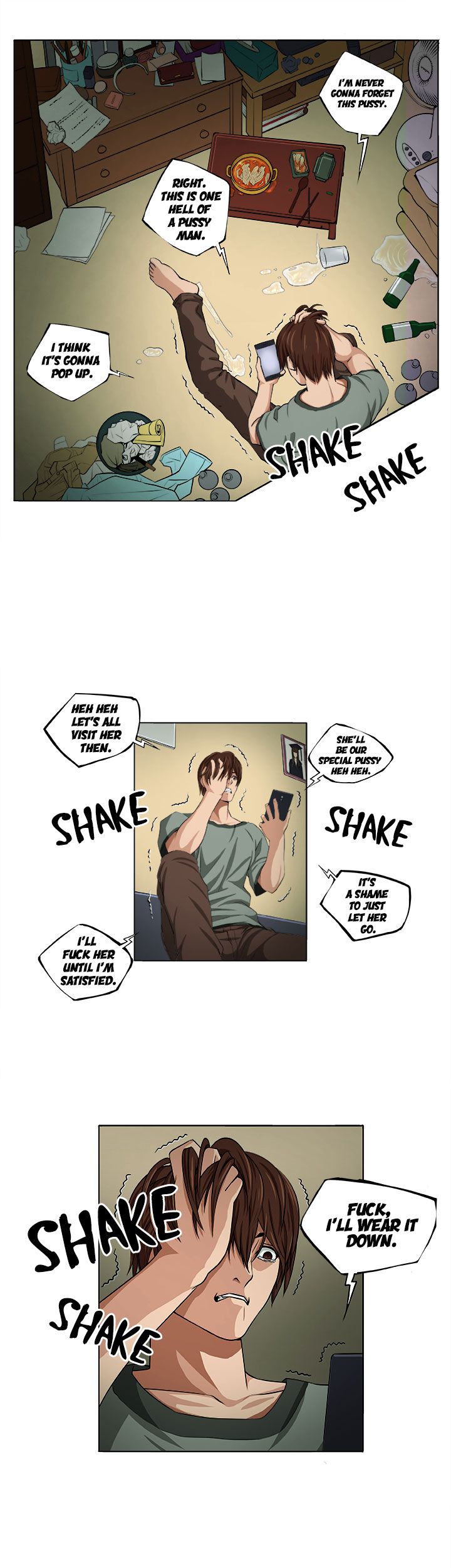 ヴィーナスマントラップ