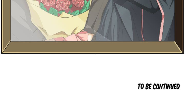 ヴィーナスマントラップ