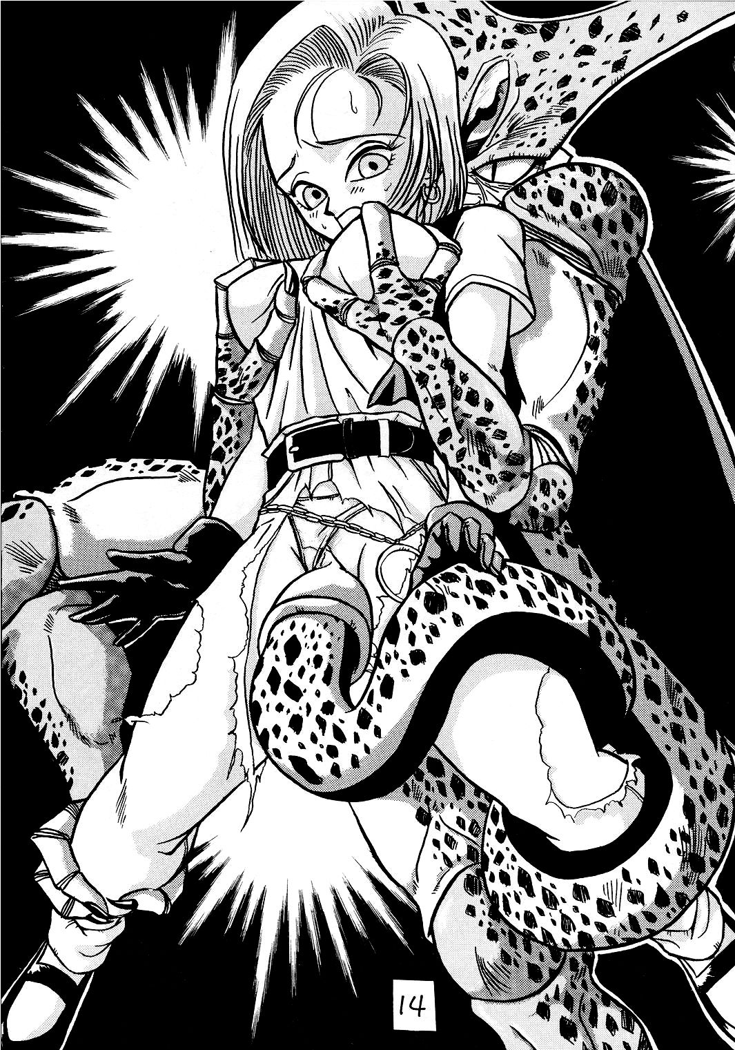 (C45) [丹下拳闘倶楽部 (よろず)] GO GO 18号 (ドラゴンボールZ) [英訳]