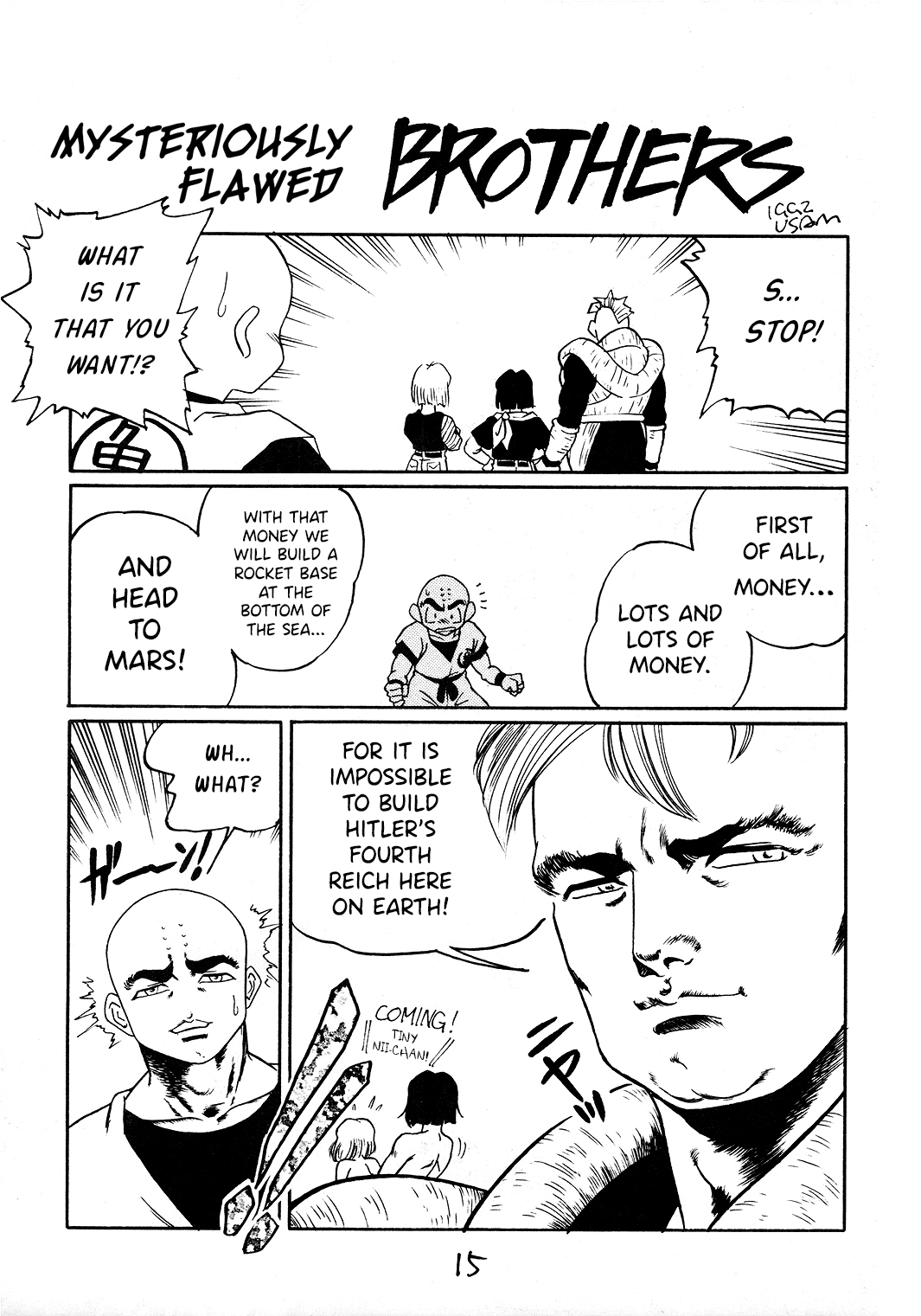 (C45) [丹下拳闘倶楽部 (よろず)] GO GO 18号 (ドラゴンボールZ) [英訳]