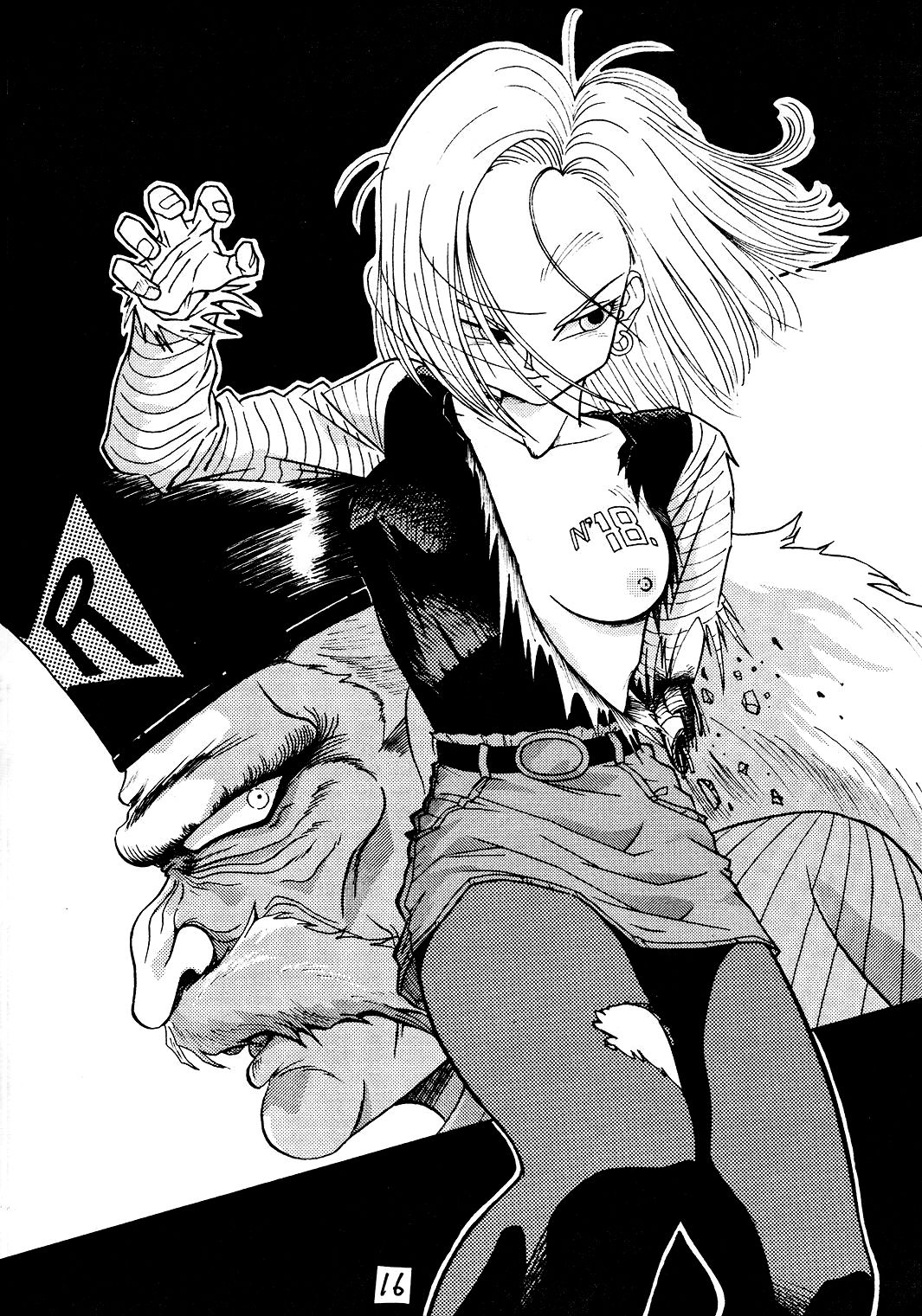 (C45) [丹下拳闘倶楽部 (よろず)] GO GO 18号 (ドラゴンボールZ) [英訳]