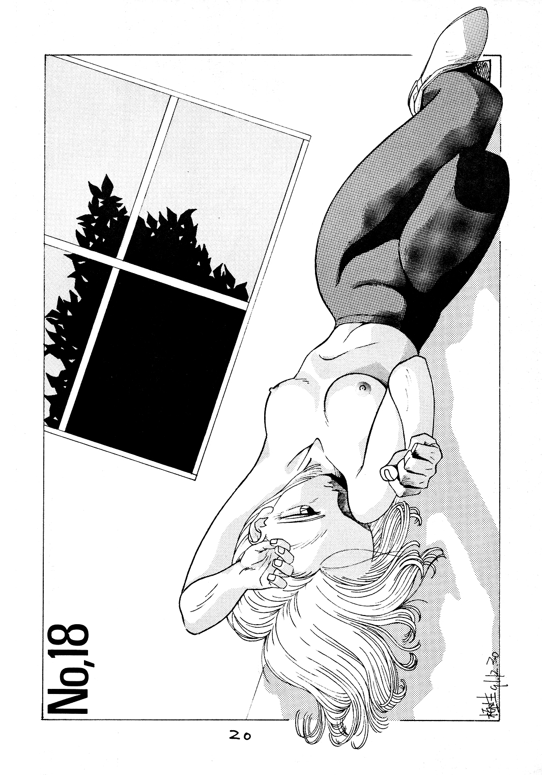 (C45) [丹下拳闘倶楽部 (よろず)] GO GO 18号 (ドラゴンボールZ) [英訳]