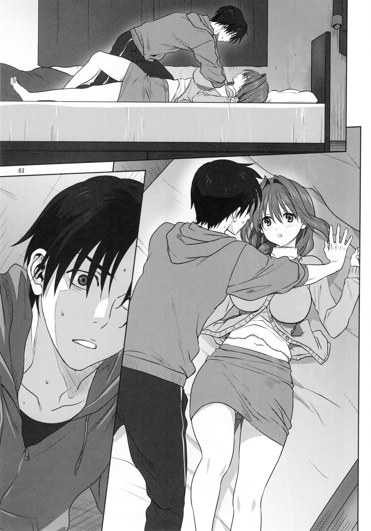 (C93) [みたらし倶楽部 (みたらし侯成)] 秋子さんといっしょ 21 (カノン) [英訳]