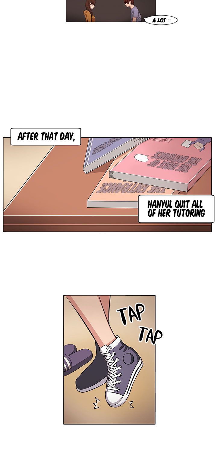 ヴィーナスマントラップCH1-5