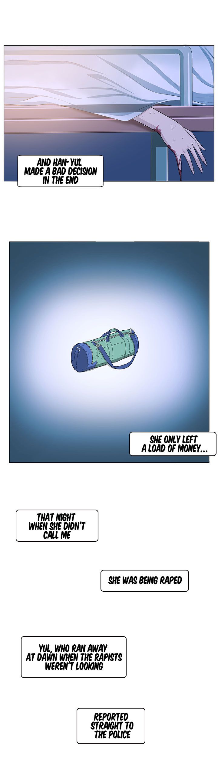 ヴィーナスマントラップCH1-5