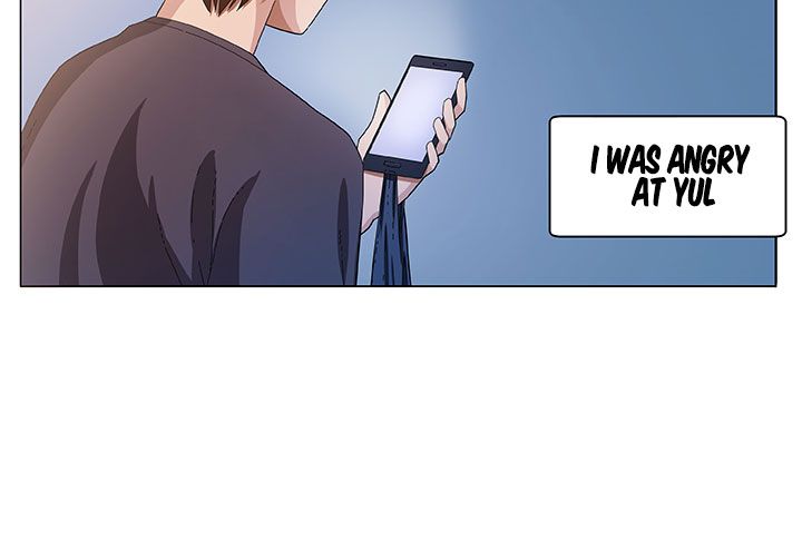 ヴィーナスマントラップCH1-5