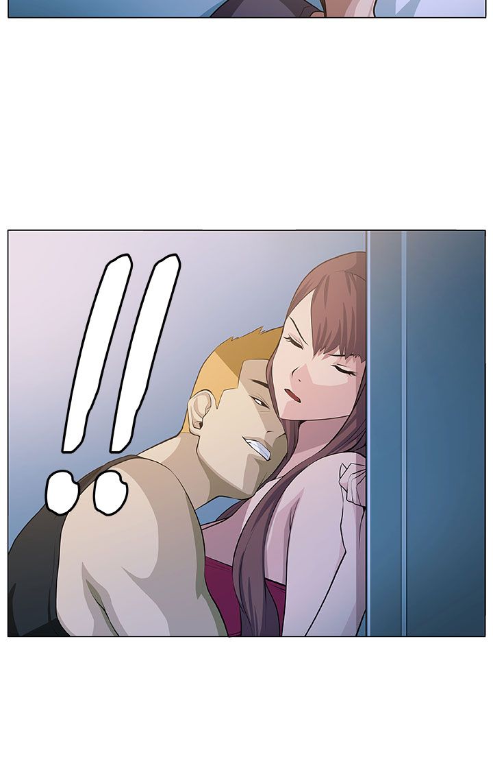 ヴィーナスマントラップCH1-5