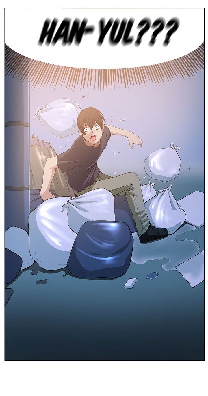 ヴィーナスマントラップCH1-5