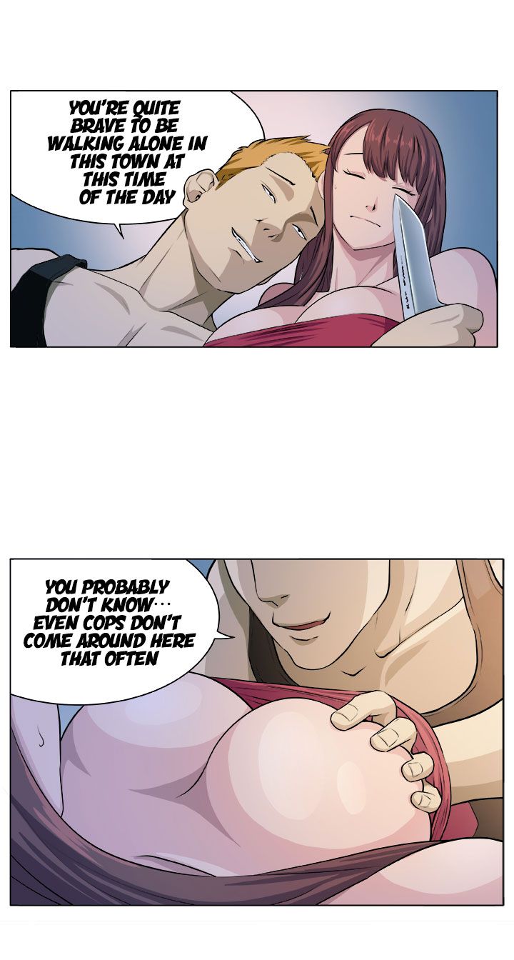 ヴィーナスマントラップCH1-5