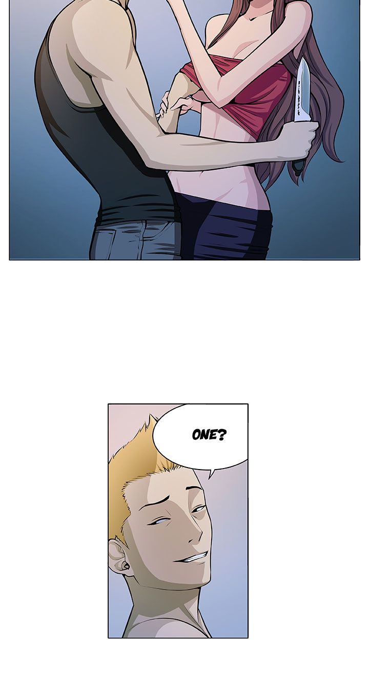 ヴィーナスマントラップCH1-5