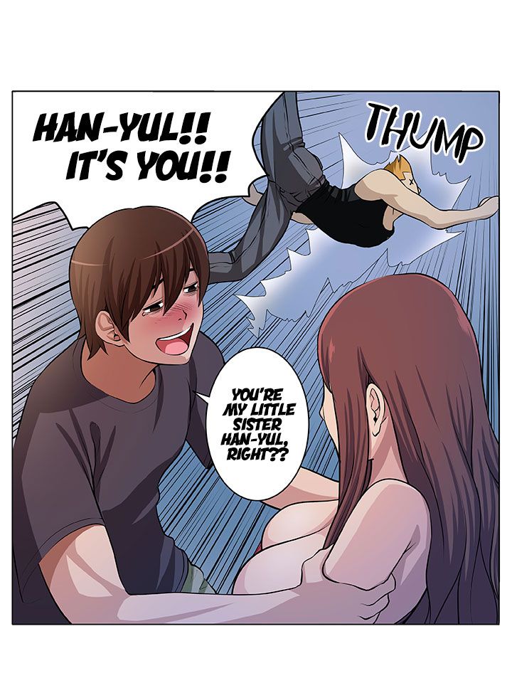 ヴィーナスマントラップCH1-5