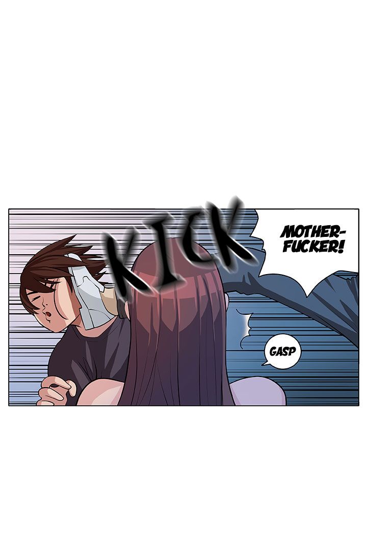 ヴィーナスマントラップCH1-5