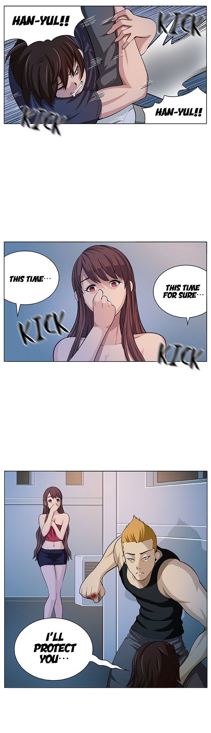 ヴィーナスマントラップCH1-5