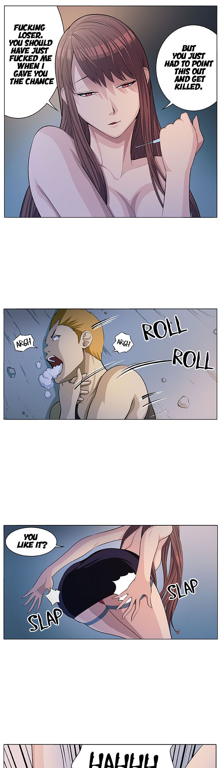 ヴィーナスマントラップCH1-5