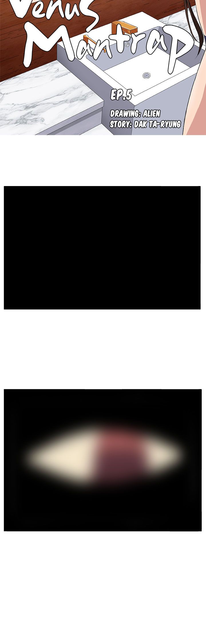 ヴィーナスマントラップCH1-5