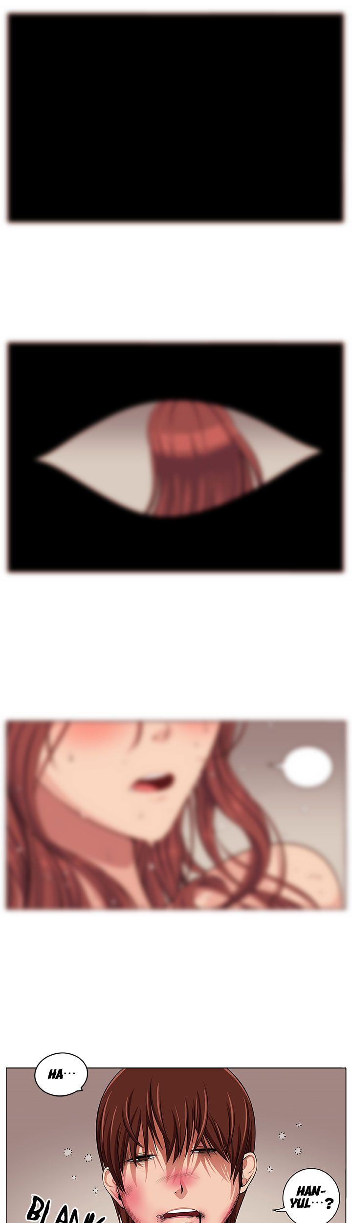 ヴィーナスマントラップCH1-5