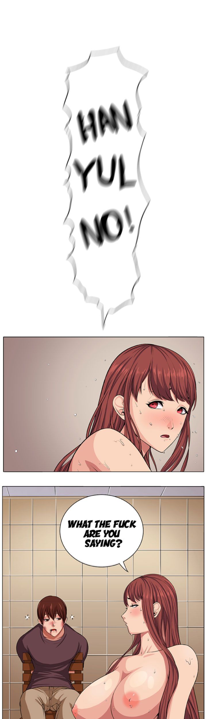 ヴィーナスマントラップCH1-5