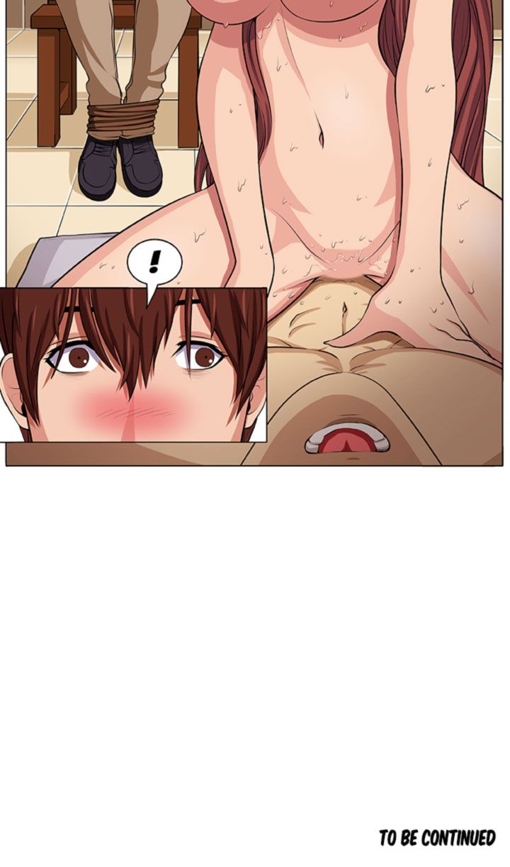 ヴィーナスマントラップCH1-5