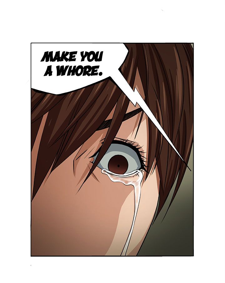 ヴィーナスマントラップCH1-5