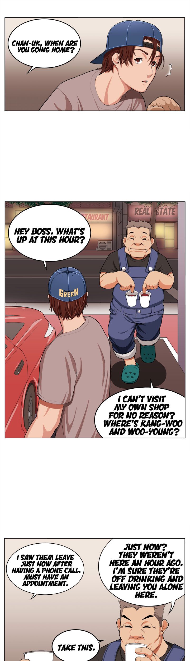 ヴィーナスマントラップCH1-5