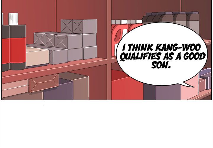 ヴィーナスマントラップCH1-5