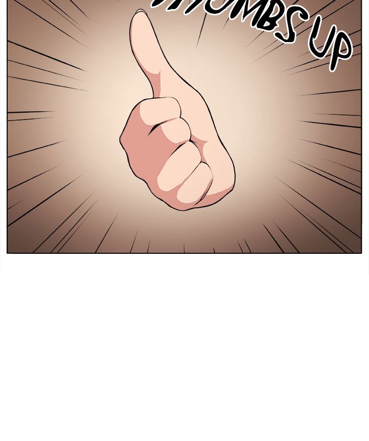 ヴィーナスマントラップCH1-5