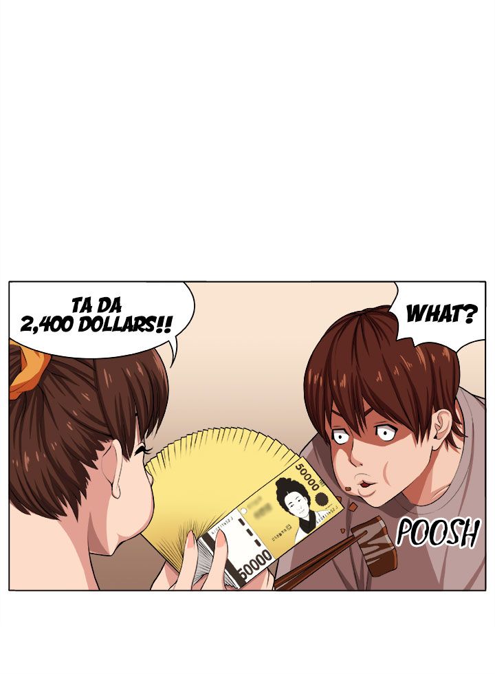 ヴィーナスマントラップCH1-5