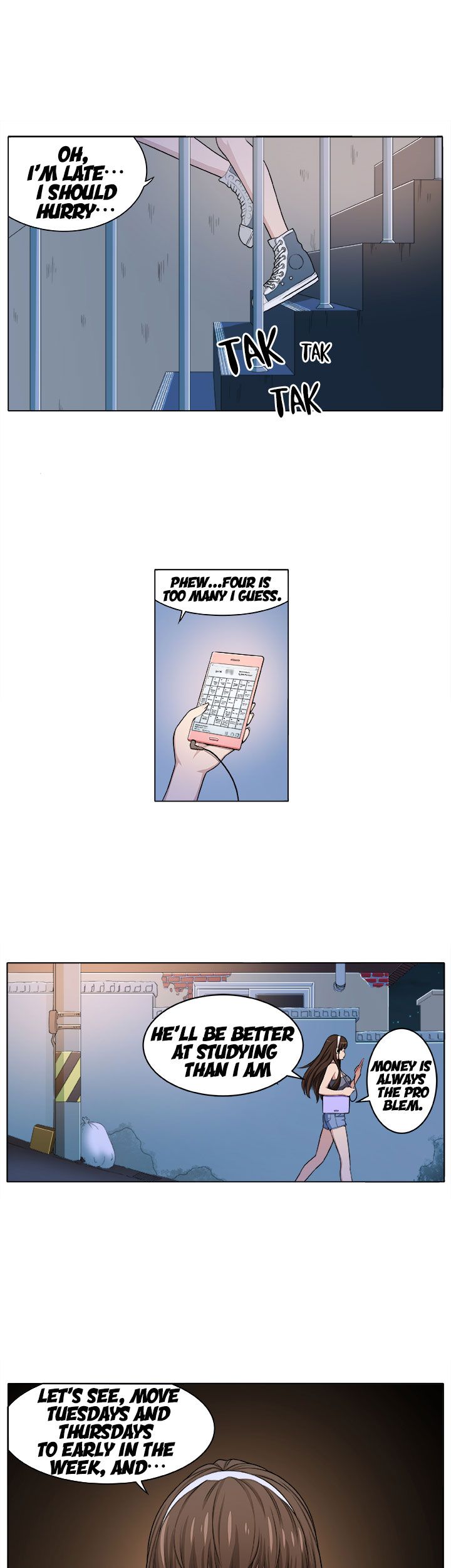 ヴィーナスマントラップCH1-5