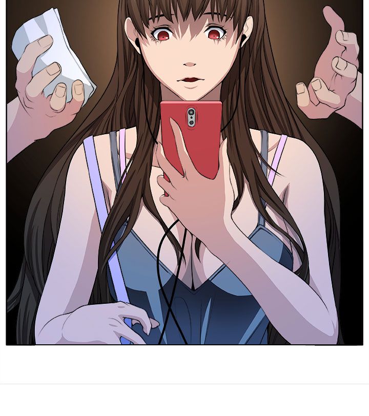 ヴィーナスマントラップCH1-5