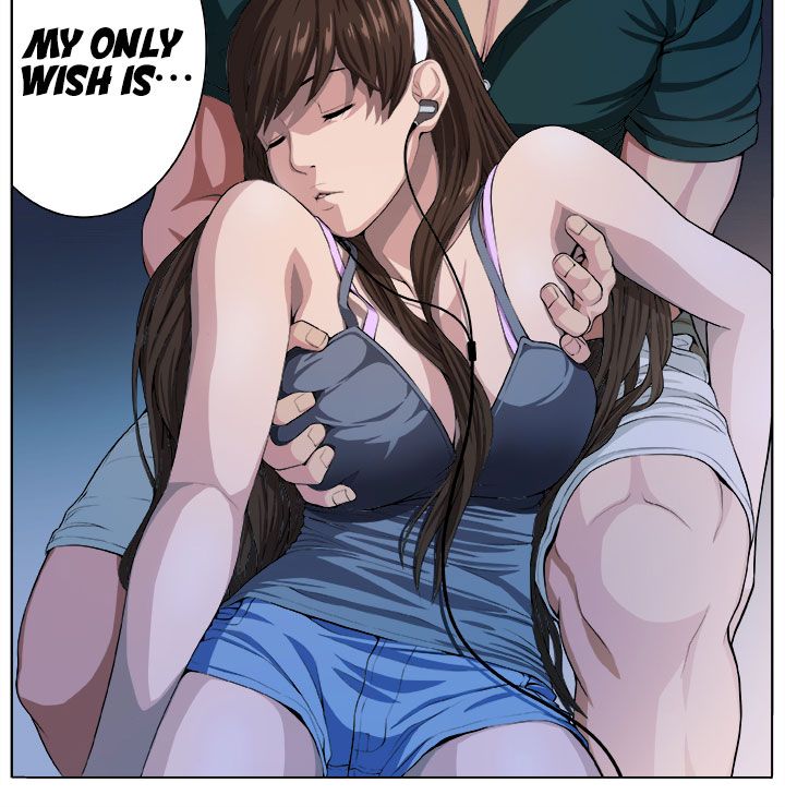 ヴィーナスマントラップCH1-5